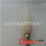 奥科灯饰专业生产LED高散热陶瓷球泡 LED车铝天花灯球泡及其他LED