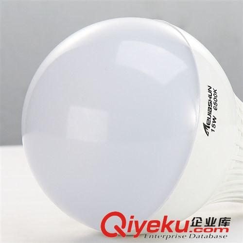 3c认证厂家直销led灯泡3W 5W  led球泡 批发超亮节能LED球泡灯