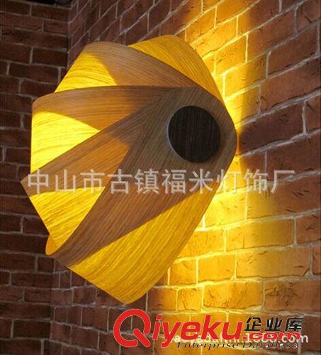 2014福米厂家直销木质灯创意扇形手工木皮台灯客厅餐厅工程木台灯