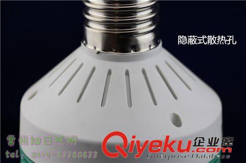 厂家直销大功率6U节能灯105W125W150W180W200W E27/E40灯头