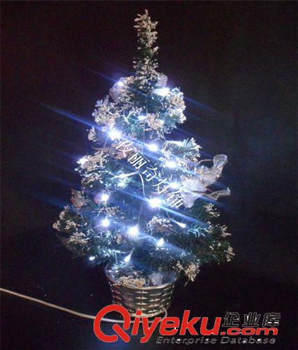 0.6米LED圣诞树 可放于桌上 厂家两个起发 圣诞节日佳品