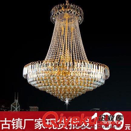 led金色水晶灯 大气圆形客厅卧室餐厅现代别墅工程吊灯60 80cm1米