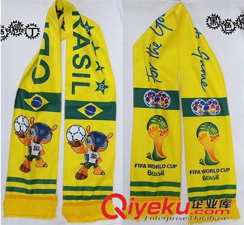 2014巴西世界杯 吉祥物国旗围巾 球迷纪念品 世界杯球队标志 礼品