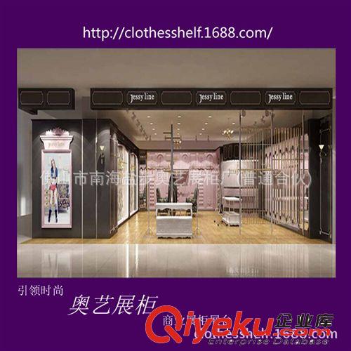 女装店服装木质烤漆展示柜　gd女装烤漆展柜　时尚女装烤漆展柜