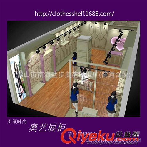 服装店落地烤漆展示架设计 女装店装修烤漆展示架上墙定制