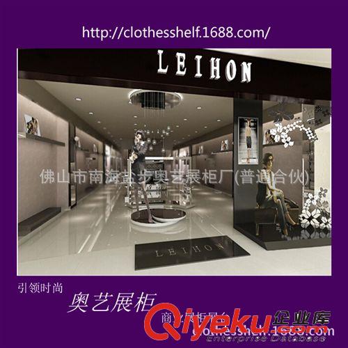 女装店ＬＥＤ木制货柜展示柜　制作时尚女装店LED射灯烤漆展柜