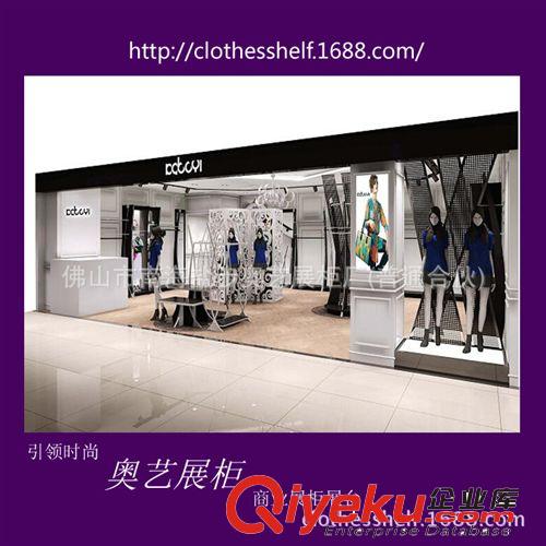 品牌服装木制烤漆展示柜制作　服装店产品货架展示柜订做