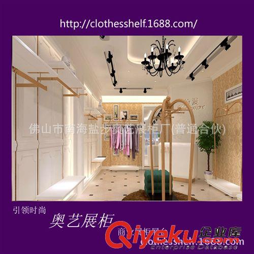 女装店玖瑰金货架　玖瑰金不锈钢展示架制作　定制玖瑰金展架