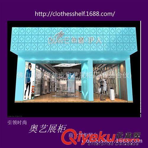 女装店服装形象货架　定制专卖店女装展示架　服装产品展架制作