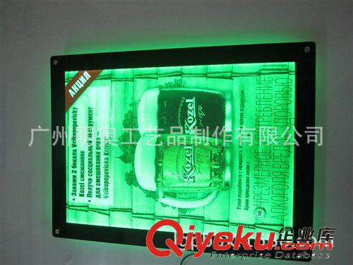 厂家直销 立式节能led水晶广告灯箱