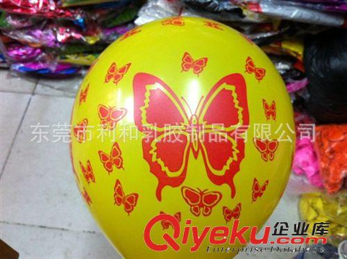 小气球 气球 满印花气球 厂家直销 婚庆用品 爱心气球 婚庆气球