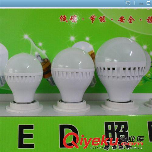 厂家直销LED塑料球泡灯3W-5W-7W-9W-12W  限时大促销