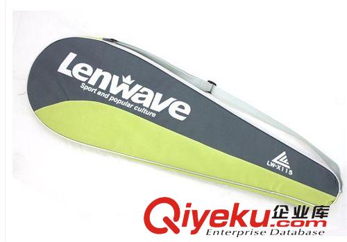兰威 专业铝碳一体羽毛球拍 单只装 115  #YPHB-G2499