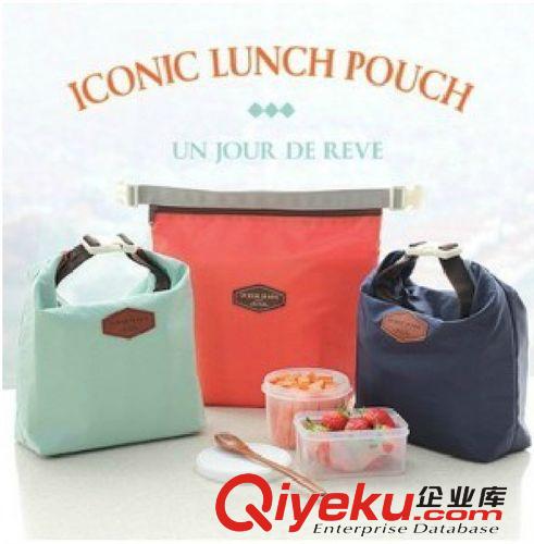 法蒂希 iconic保温便当包 午餐包 lunch pouch 收纳保温包 野餐包