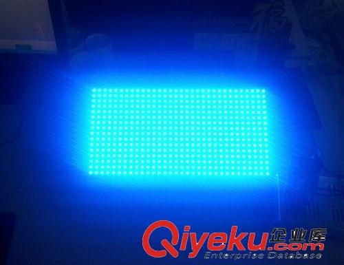LED显示屏单元板  P10蓝半户外   P10单元板  P10高亮蓝单元板