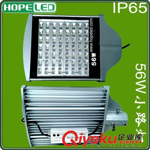 56w LED路灯套件-4x14串-单颗大功率led路灯
