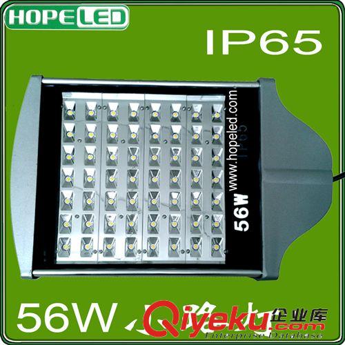 56w LED路灯套件-4x14串-单颗大功率led路灯