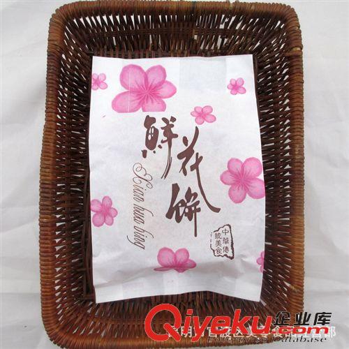 经典玫瑰鲜花饼40g 云南特产零食品小吃 传统糕点心 淘宝一件代发
