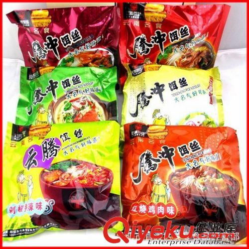 云腾方便饵丝105g 云南特产 早餐腾冲小吃 早餐 快消品 食品 批发