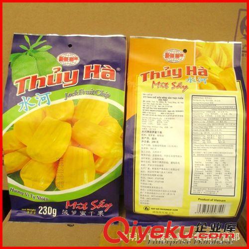 越南水河菠萝蜜干230g 东南亚进口休闲食品 特产小吃零食干果批发