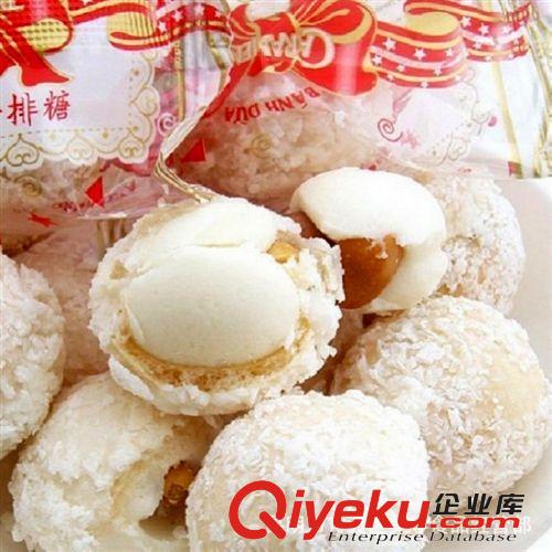 越南{dy}排糖350g 如香惠香 东南亚进口休闲食品 零食 婚庆喜糖果