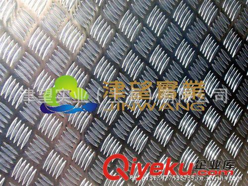 上海铝型材模具厂 上海框架铝型材电熔厂 上海铝管材阳极氧化厂