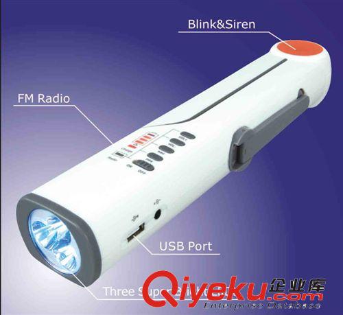 太阳能/手摇发电LED台灯电筒收音机、折叠伸缩便携USB野营小台灯