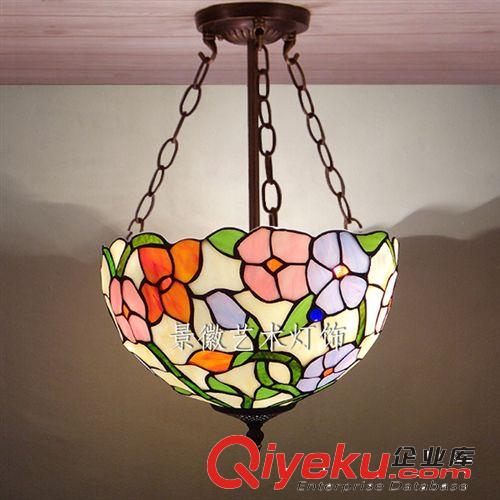 欧式吊灯田园复古蒂芙尼彩色玻璃客厅餐厅卧室厨房创意节能灯具.