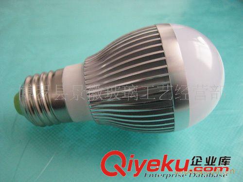 厂家销售高质量性能稳定LED球泡灯，超节能，量大价格从优.