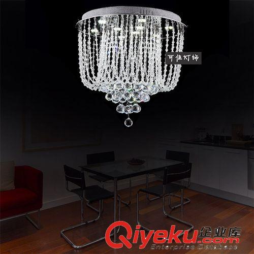创意时尚圆形个性水晶客厅灯餐厅卧室灯吊灯LED吸顶灯节能光源