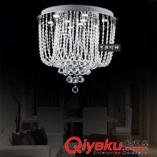 创意时尚圆形个性水晶客厅灯餐厅卧室灯吊灯LED吸顶灯节能光源