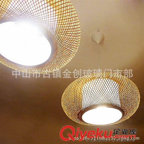 现代竹编吊灯 手工编织餐厅茶楼客房竹灯罩中式灯饰灯具 可订制
