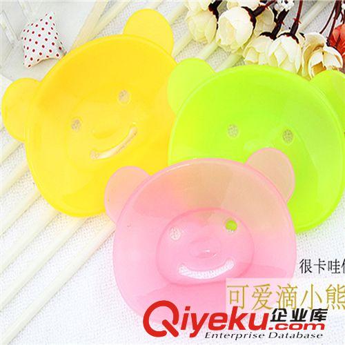 一件代发[3231]韩版小熊香皂盒/肥皂盒黄色粉色绿色15g