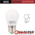 燧明LED球泡灯 E27灯泡 2W球泡灯 LED节能灯 普及型灯泡省电节能