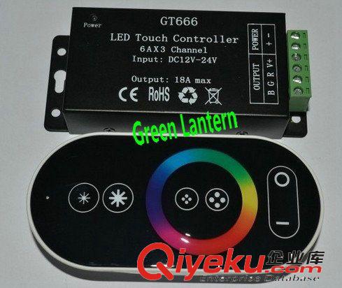 RFLED触摸控制器 黑色触摸控制器 LED触摸控制器 灯带控制器