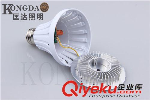 LED灯泡塑料球泡灯节能灯厂家批发2W3W5W7W9W12W15W