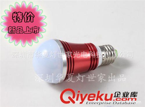 led厂家现货直销 5W大功率LED球泡灯 AC85-265V 高亮度LED球泡灯