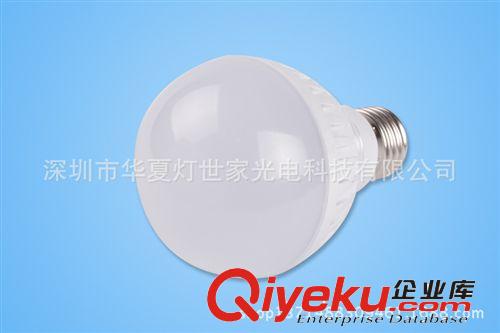 批发小功率LED塑料球泡灯 7W 220V 2835 3014芯片 亮度跟均匀