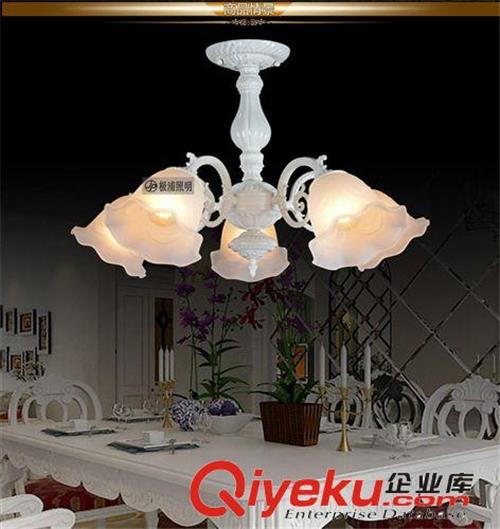 欧式客厅吊灯简欧田园欧式灯树脂铁艺术卧室简约LED创意餐厅灯具