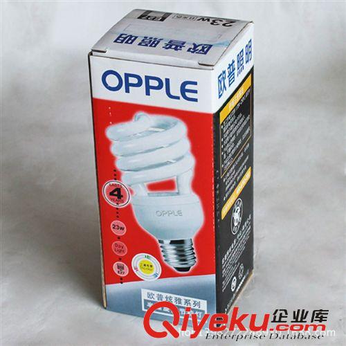 【供应】欧普照明 OPPLE 23w半螺旋型节能灯 环保耐用 zp保证