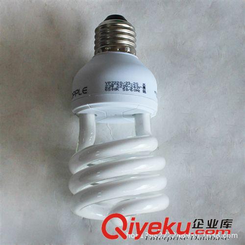 【供应】欧普照明 OPPLE 23w半螺旋型节能灯 环保耐用 zp保证