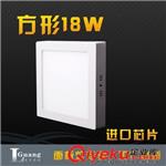 厂家直销LED面板灯 明装面板灯 家居用灯 方形6W12W18W一只起批