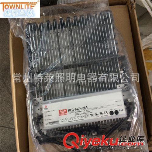 晶元芯片LED灯具 新款投光灯具200w LED泛光灯 LED 200w投光灯具