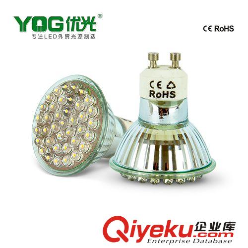 GU10灯杯 小功率38珠 LED射灯 草帽LED灯杯 聚光型 220V