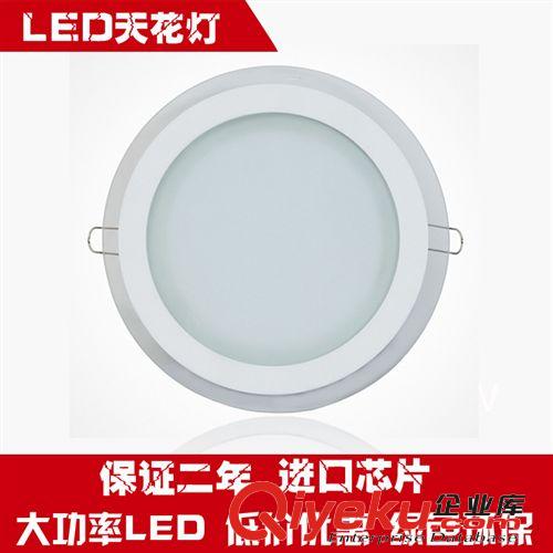 圆形玻璃面板灯 LED面板灯 平板灯6W 100*80厨房玻璃面板灯