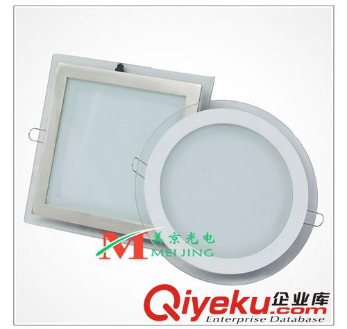 圆形玻璃面板灯 LED面板灯 平板灯12W 160*125厨房玻璃面板灯