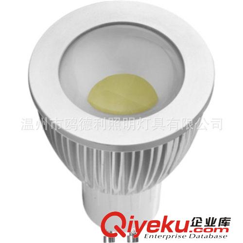生产供应 LED压铸灯杯 出口3W压铸灯杯 LCB02-3W