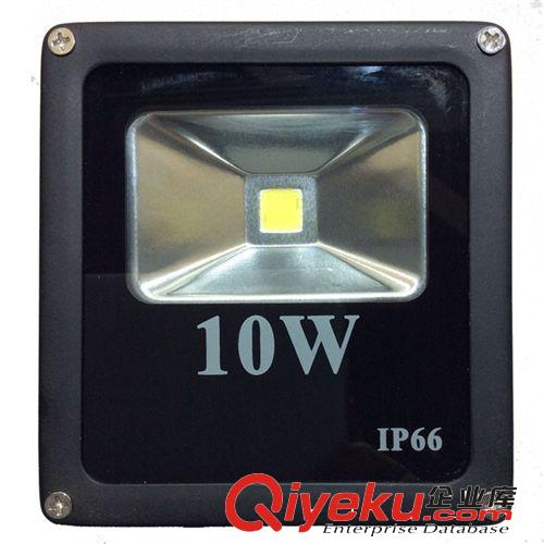 【企业集采】10W投光灯  LED投光灯10W 泛光灯 三安芯片