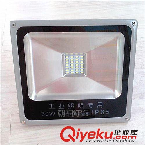 工程品质超薄LED30W 50W泛光灯 投光灯户外 广告灯