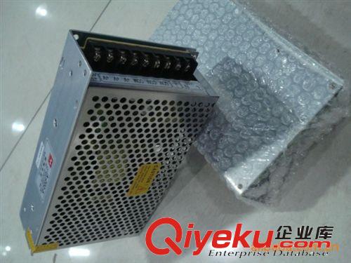 LED显示屏灯串专用电源200W5V40A  LED专用直流电源大功率